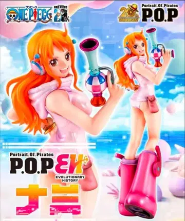 원피스 피규어 나미 POP