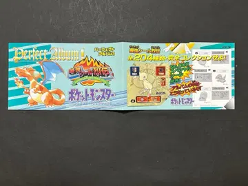 포켓몬 최강 씰 열전 퍼펙트 앨범 1 오비+씰 No.000 뮤우