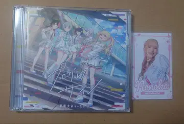 무한대 뮤 타입 프로그레스 사인 Blu-ray 포함 생산 한정판