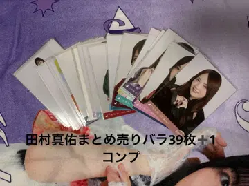 노기자카46 타무라 마유 묶음 판매