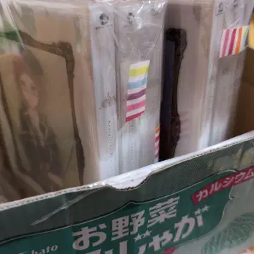 왕실교사 하이네 1~6