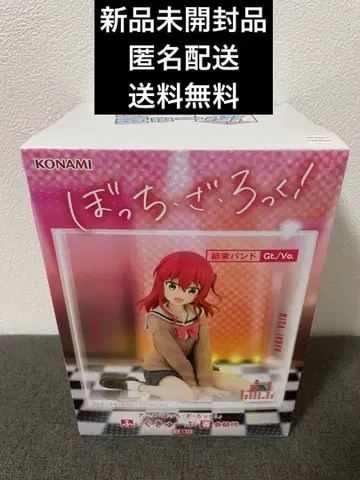 봇치 더 록! 피규어큐브 키타 이쿠요