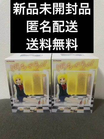 봇치 더 록! 피규어큐브 2체 세트