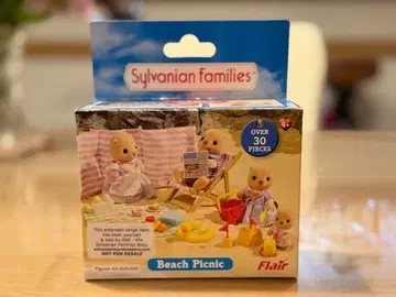 Sylvanian Families Beach Picnic