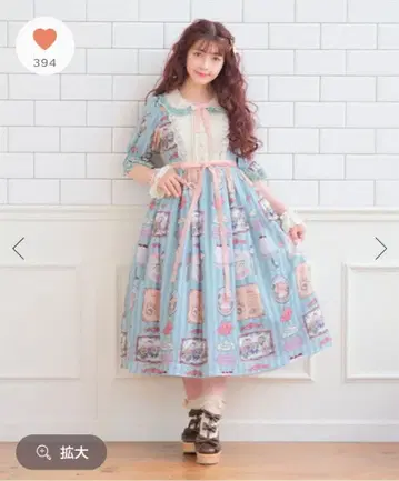 axes femme kawaii 티티 x 베마아 패밀리 원피스 민트