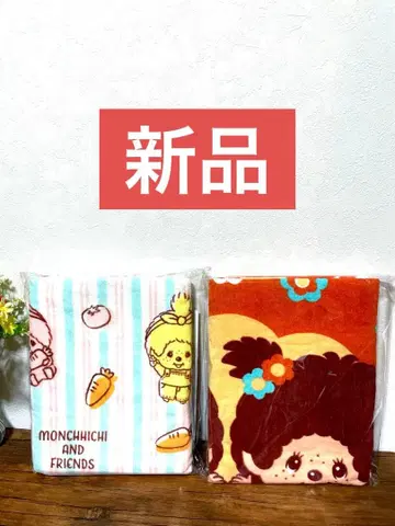 몽치치 잘자 수건 담요