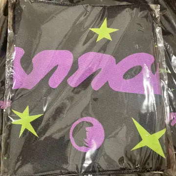 그룹 사운드 잔나비 슬로건 slogan