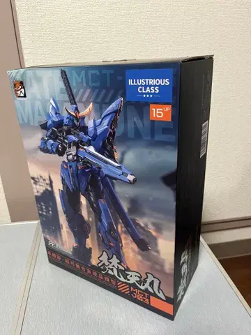 MOSHOWTOYS 우수급 본텐마루 합금 완성품 모델 프로제니터 이펙트