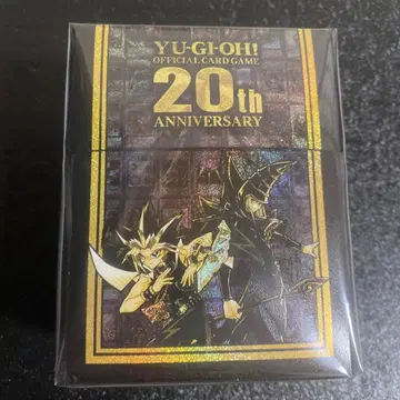 유희왕 20th anniversary set 데크 케이스 20주년 기념