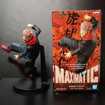 주술회전 MAXIMATIC 이타도리 유우지 피규어 상자 없음
