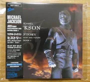 마이클 잭슨 HIStory 종이 자켓 Michael Jackson