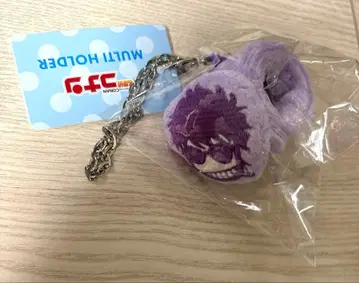 마츠다 진페이 멀티 홀더