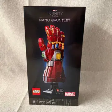 LEGO 레고 마블 나노 건틀렛 76223 미개봉 새상품