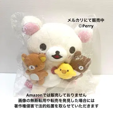 코리락쿠마 스토어 한정판 20주년 소중한 봉제 인형 기념일 완구
