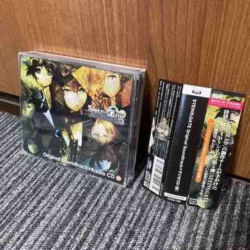[ STEINS;GATE ] 오리지널 사운드트랙 + 라디오 CD (가칭)