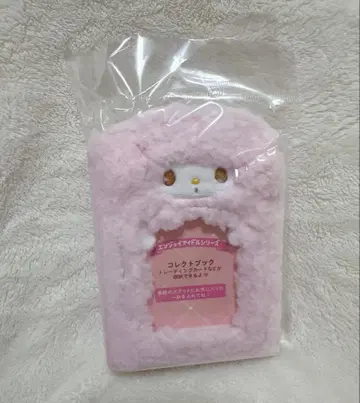 마이 스위트 피아노 콜렉트북