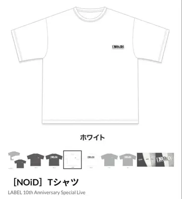 [NOiD] T셔츠 L 사이즈 화이트 United Athle