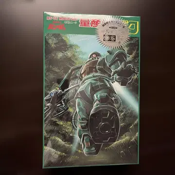 기동전사 건담 MS 06 양산형 자쿠 VHS 3개 세트