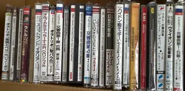 클래식 CD 23장