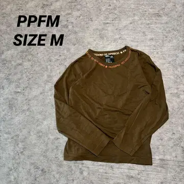 PPFM 페이드 롱 슬리브 T셔츠 로고 M 브라운 Y2K