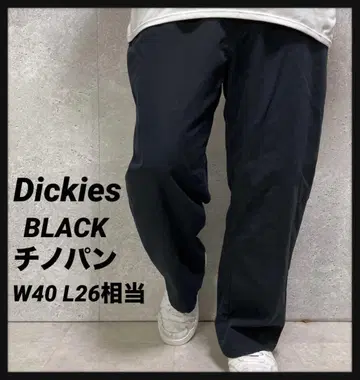 디키즈 블랙 치노 팬츠 워크 빅사이즈 W40 L26 상당