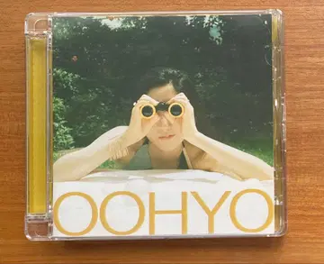 OOHYO 우효 CD