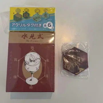 RofJ 헌터헌터 수견식 COLLECTION 네페르피토