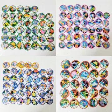 [당시물] 포켓몬스터 칩 145장 묶음 판매/포켓몬 POKEMON