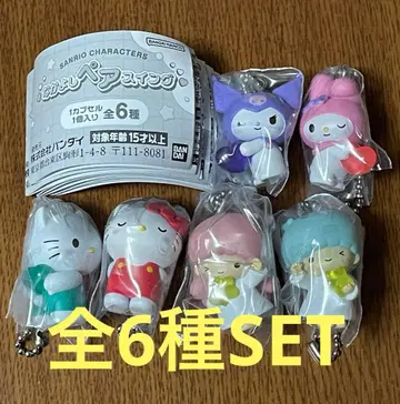 산리오 캐릭터즈 나카요시 페어 스윙 전 6종 SET