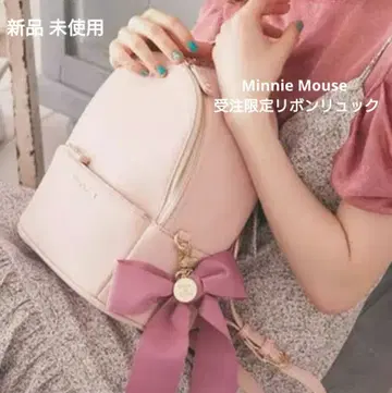 메종 드 플뢰르 Minnie Mouse 수주 한정판 리본 백팩