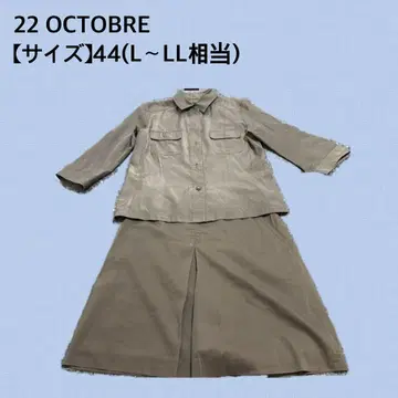 22 OCTOBRE 스커트 셋업