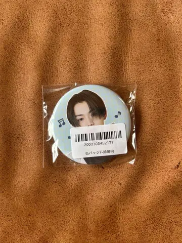 [ 미개봉 새상품 ] 스즈미야 하루히 캔뱃지