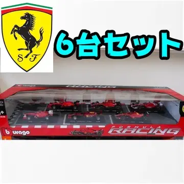 [새상품] 부라고 페라리 F1 6대 세트 1/43