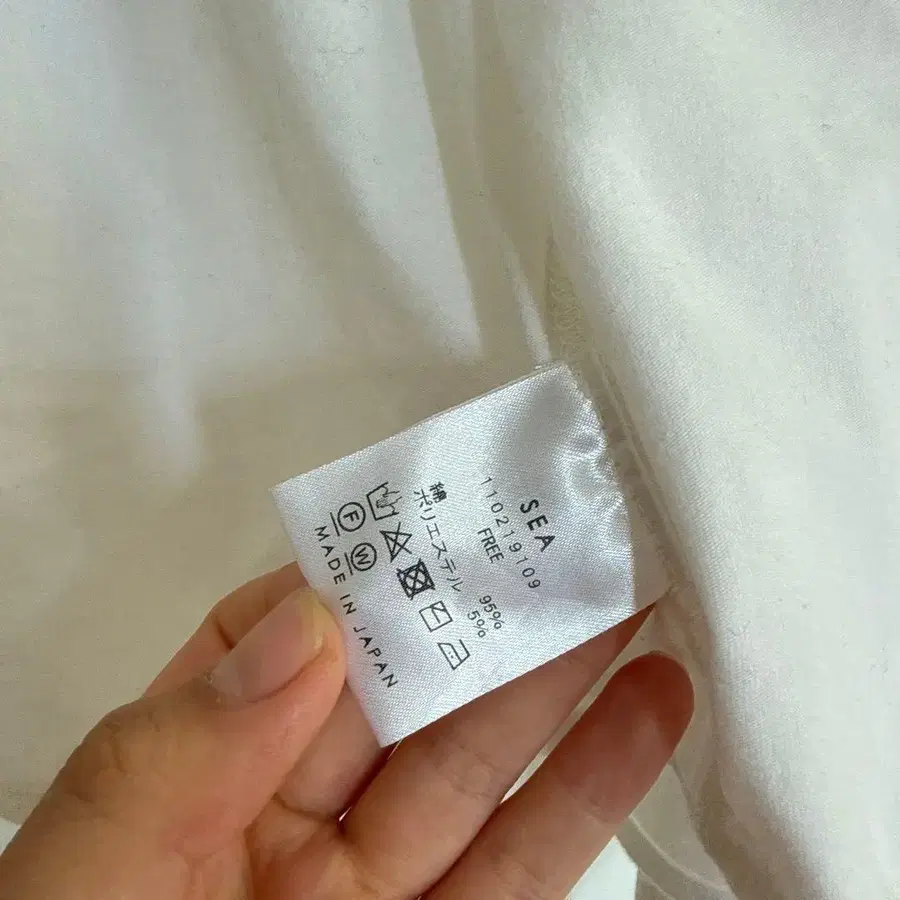 10번째 상품 이미지