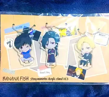BANANA FISH 바나나피쉬 Story Memories 아크릴 키링