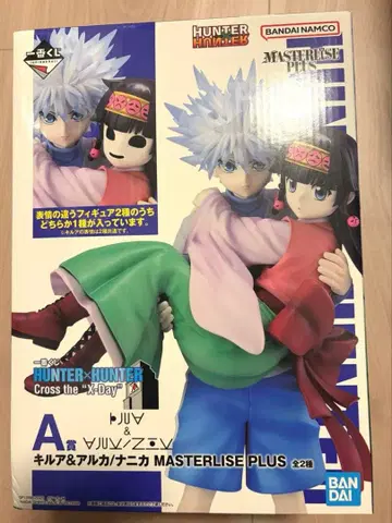 제일복권 HUNTER x HUNTER A상 키루아&아르카ver. 아르카