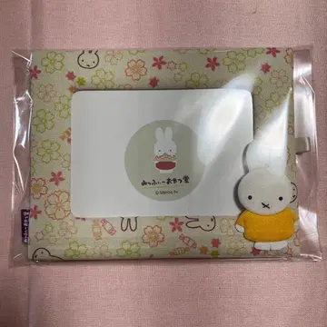 플라워 미피 간식당 사진 액자