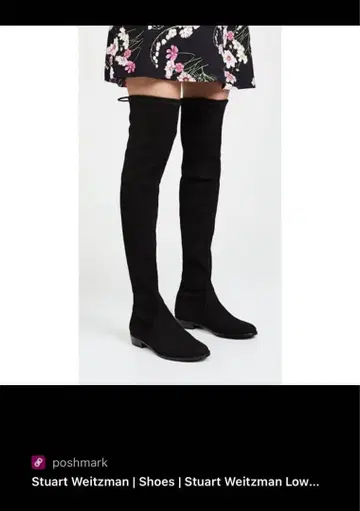 Stuart Weitzman 스튜어트 와이츠먼 롱