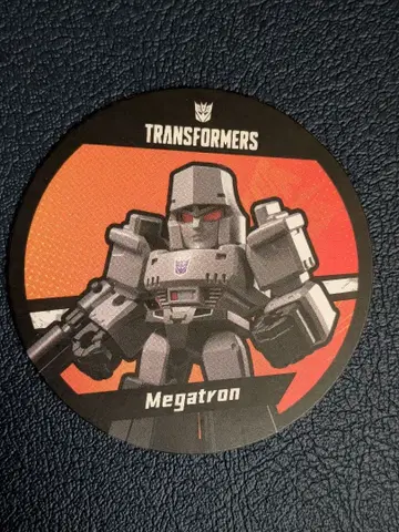 메가트론 g1