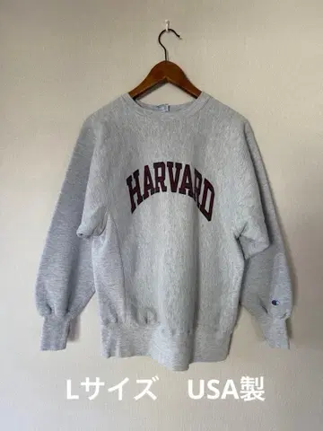 L 사이즈 HARVARD 90년대 챔피온 리버스 위브 자수 택