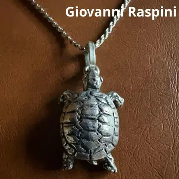 Giovanni Raspini 터틀 빈티지 실버 목걸이