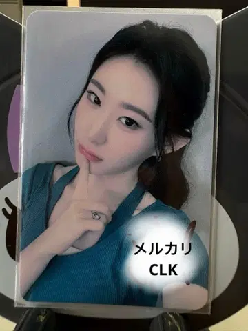 ITZY 채령 Namil 친필 사인