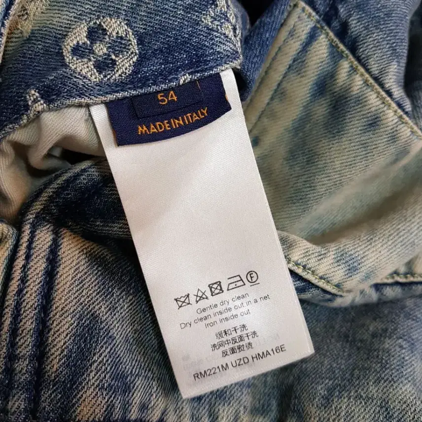 루이비통 니고 후드 데님 자켓 사진 8