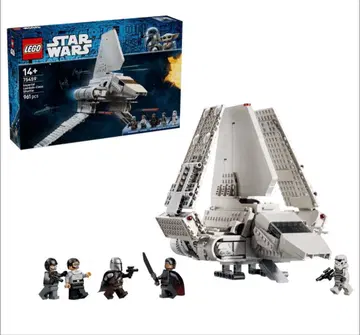 LEGO Star Wars 75459 Imperial Shuttle