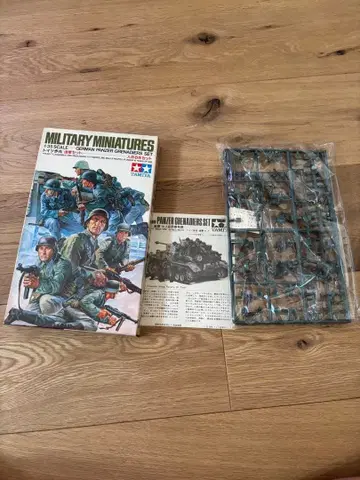 TAMIYA 프라모델 밀리터리 독일군