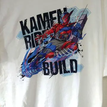BANDAI 가면라이더 빌드 T셔츠 화이트