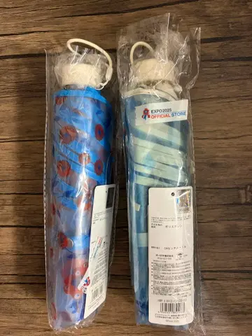 오사카 간사이 엑스포 미야쿠미야쿠 접이식 우산 2개 세트