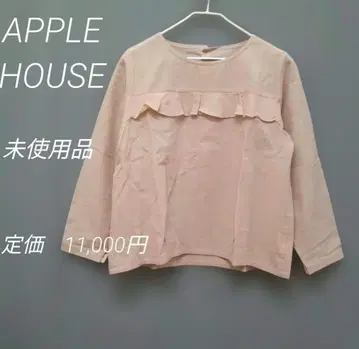 APPLE HOUSE 긴팔 미샤 셔츠 미사용품 생지 풀오버 프릴