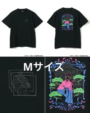 빔즈 주술회전 콜라보 T셔츠 젠인 나오야 M사이즈 빔즈