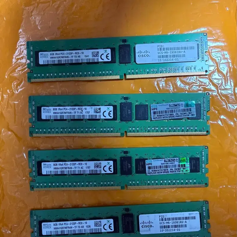 하이닉스 DDR4-2133 ECC 8GB